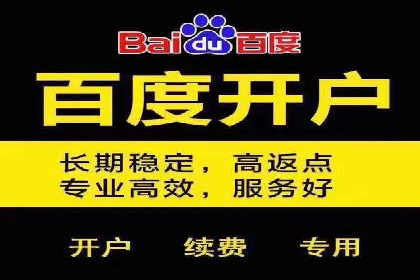 SEM主管案例：关键词优化实战解析
